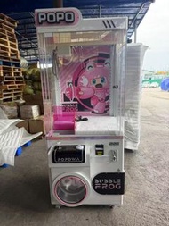 POPOWA Bubble Frog 夾娃娃機