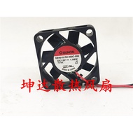 Jianzhun SUNON EB40101S2-000C-999 12V 1.08 W 4CM 4010 Silent Cooling Fan