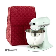 Fitted Stand Thick Dust Cover Household Waterproof Mixer Accessories Food Blender Clean Supplies For