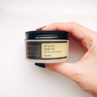 Cosrx Advanced 92 Snail Cream