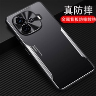 Suitable for iqooz9turbo Phone Case New Style Male iqoo z9turb Lens All-Inclusive iqz9turbo Shock-re