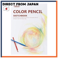 Holbein Sketchbook for Colored Pencils YCP-A4 H Drawing Paper Medium Grain 150g A4 20 Sheets 271202
