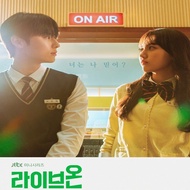 Survival Live LIVE ON Korean Chinese Characters 8 Episodes Korean Drama TV Drama U Disk Watch Drama 