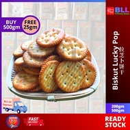 Hup Seng Halal Biskut Lucky Pop Timbang Tin Traditional Biscuit 500gm (Free25g) HupSeng 古早味拉芝卜传统饼干