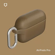 犀牛盾 AirPods Pro 防摔保護殼- 夕陽銅