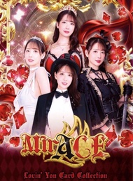 安齋 LOVIN YOU 原盒