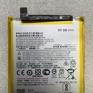 Suitable for Motorola P50 Mobile Phone Battery K0 Moto XT1970-5 SB18C43602 Electric Board
