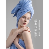 G20 Summit Tuala Mandi Paling Selesa Tebal Kapas Tulen Mandi Lembut Penyerap Tidak Luntur Uniseks Pa