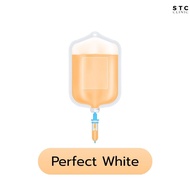 ดริปวิตามินผิว (IV Drip) สูตร Beauty : Perfect White (1 ครั้ง)
