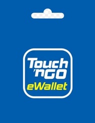 TNG Pin RM10 - RM50 TOUCH N GO RELOAD