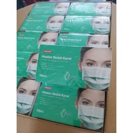 ONEMED MASKER MEDIS BEDAH KARET - 1 DUS / KARTON ISI 20 BOX