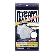 BMC Light Mask Single-Ply (Compressed 3-Layer Structure) - 7 Masks (Regular Size)
