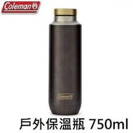 ├登山樂┤美國 Coleman 戶外保冰瓶 750ml # CM-88730