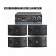 Home KTV Sound System 10 Inch Speaker