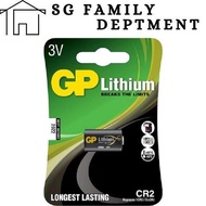 [SG SHOP SELLER] GP Lithium CR2 Batteries