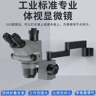 Bracket Microscope Bracket Fixable Desktop Microscope Detection 360 Degree Single Arm Lift Repair Fo