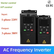 VFD Inverter Variable Frequency Drive 0.75KW/1.5KW/2.2KW Frequency Inverter 220v to 380v AC Drive