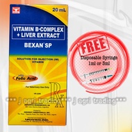 BEXAN SP (20mL) VITAMIN B-COMPLEX + LIVER EXTRACT -Free 1mL or 3mL disposable syringe