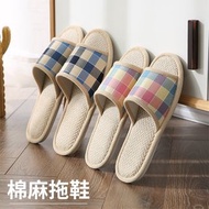 **包郵** 亞麻拖鞋  女士拖鞋 家用室內拖鞋 防滑舒適 棉麻拖鞋  37/38碼 ［平行進口］ HK2117B