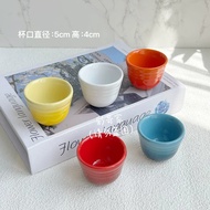 Le Creuset Cool Color Egg Cup Cup Small Cup Multicolor