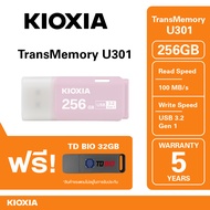 Kioxia Transmemory U301 Pink Usb3.2 Gen 1 Flash Drive - 256Gb FREE TD BIO