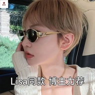 Sunglasses Female Star Same Style Light Luxury Sunglasses Female Blocking Ultraviolet Sunglasses Kor