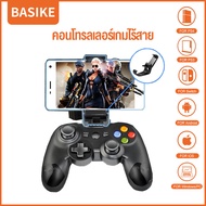 BASIKE คอนโทรลเลอร์เกมไร้สาย Bluetooth 2.4G รองรับโทรศัพท์ Android และ IOS/ Windows/PC/PS3/PS4/Swict