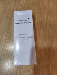 Swiss smile diamond鑽石牙膏