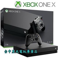 缺貨【XB1主機】☆ Xbox One X 黑潮版 1TB 黑潮機 ☆【台灣公司貨】台中星光電玩