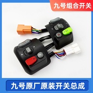 Suitable for M85C/M80C/F90/MMAX90/N75C/N70C Modified Switch Assembly Button No. 9 Switch 2026.3.27