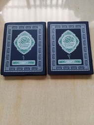 Quran Kudus Terjemah kecil Al Quran Ukuran 16 x 12 cm