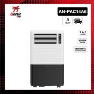 ใหม่ Aconatic แอร์เคลื่อนที่ ขนาด 14000 BTU Portable Air Conditioner รุ่น AN-PAC14A6 เย็นเร็ว ทำงานเงียบ (รับประกันคอมเพรสเซอร์ 3 ปี)