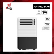 ใหม่ Aconatic แอร์เคลื่อนที่ ขนาด 14000 BTU Portable Air Conditioner รุ่น AN-PAC14A6 เย็นเร็ว ทำงานเ