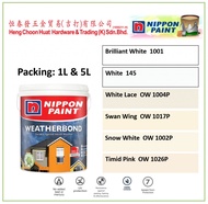 [HCH] 1L/5L NIPPON PAINT Weatherbond Exterior Paint- White,Beige