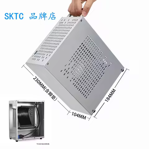 SKTC A07 All Aluminum ITX Mini Gaming Case 4.3L