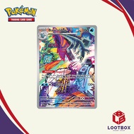 Pokemon Card Game: Baxcalibur - Paldea Evolved