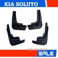 Mudguard Mud Flap Splash Guard Kia Soluto (Mud Guard)