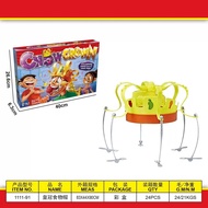 Same Style chow crown Rotating crown Food Hat Board Game Music Rotating crown Dining Hat