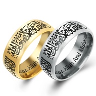 lrc cincin tauhid islam lafadz syahadat bahan stainless steel (laser) - perak 6