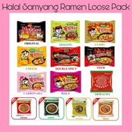 SAMYANG RAMEN HALAL & CHINGU TOPOKKI KOREAN HALAL FOOD🍜 LOOSE PACK (Boleh pilih dan campur flavour) 