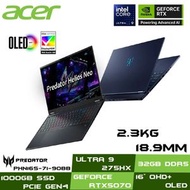 [RTX5070] PHN16S-71-90BB (Ultra 9 275HX/ RTX 5070/ 16" OLED WQXGA 240Hz) 手提電腦