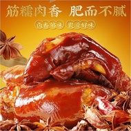 Super fragrant three squirrel trotter 400g*1 bag of five-spi＃超香三只松鼠爆胶猪蹄400g*1袋五香味卤味猪蹄解馋休闲零食0908