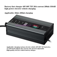 72V 20S 84V 20A, 72V 21S 88.2V 20A battery fast charger, electric vehicle adjustable charger, intell