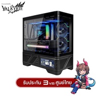 เคสคอมพิวเเตอร์ Valkyrie VK03M LCD IPS Swappable Screen Panorama Tempered Glass ATX/MATX Gaming Case