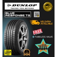 DUNLOP BLUE RESPONSE TG 225/50R18 NEW TYRE TIRE TAYAR BARU MURAH 18 COROLLA CROSS HR-V ONLINE DELIVE