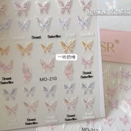 Shell Light Butterfly Manicure Sticker Aurora Phantom Pink Embossed Butterfly Wearable Nail Sticker