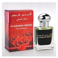 Perfume Al Haramain Madinah - Non Alcohol Roll On Bottle 15ML Attar