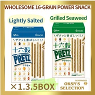 🌾 Glico Pretz 16-Grain Snack Pretzels: High Fiber, Crispy Treats Direct from Japan