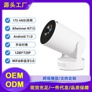 HY300 Ultra Short Throw Projector 11.10 SM