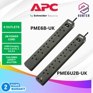 APC PME6B-UK/ PME6U2B-UK SurgeArrest Essential Surge Protector, 6x Outlets, 760 Joules, extension co